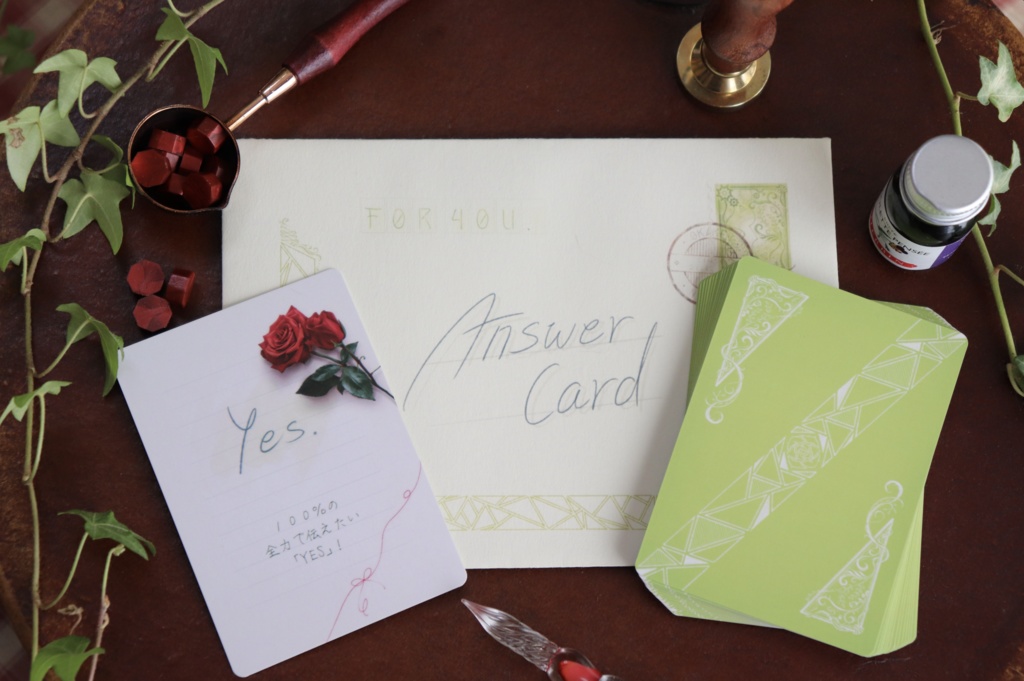 Yes/Noアンサーカード