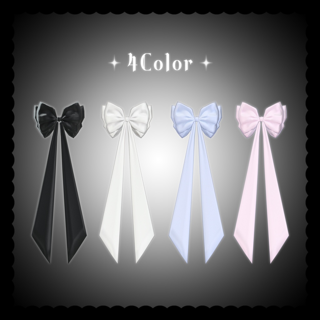 【Free/無料】MellowRibbon【Renewal】
