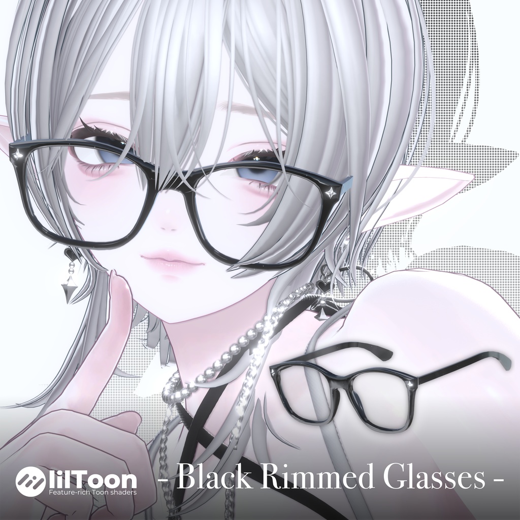Black Rimmed Glasses