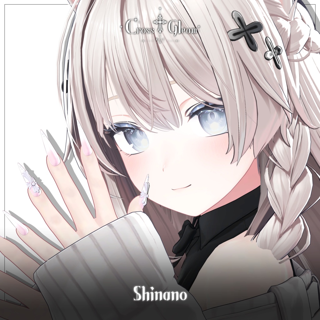 【Free/無料】✝︎ Cross Gleam Nail ✝︎ 【1,000 Followers Anniversary 】【9アバター対応】