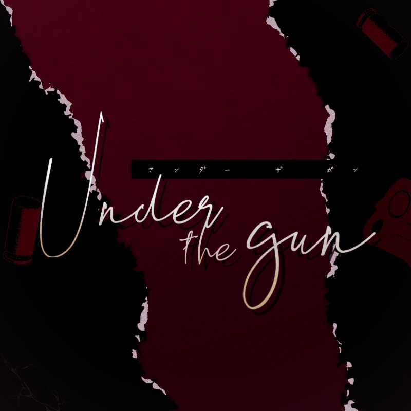 【CoC6th】Under the gun《準備中》