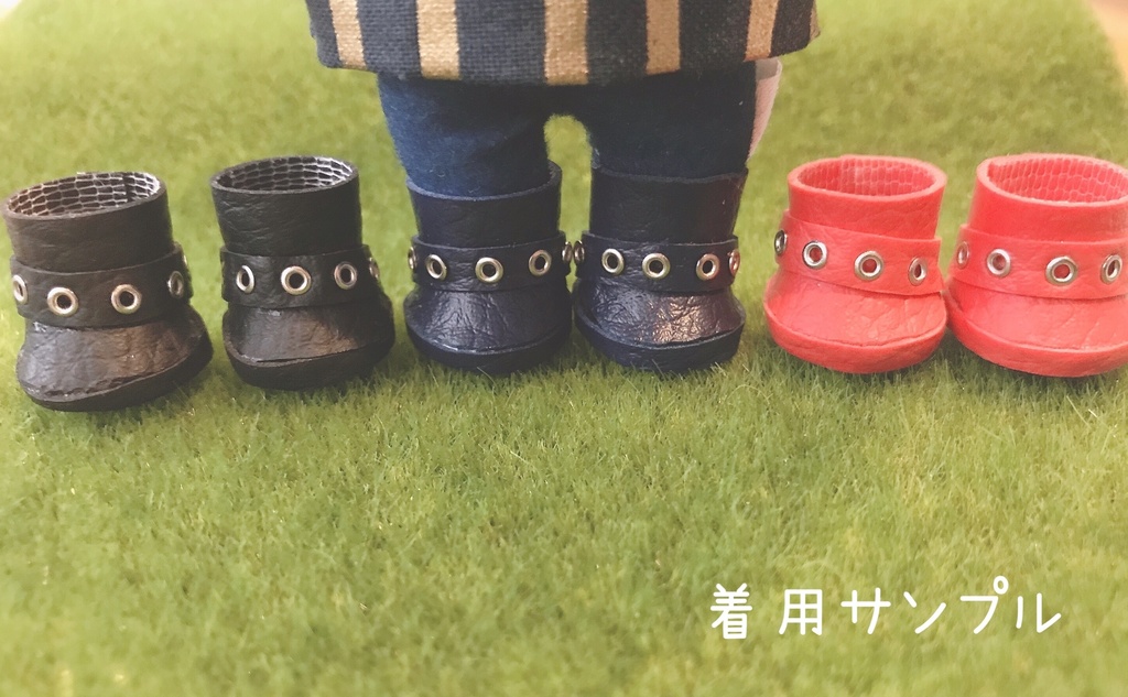 パンクなブーツ【ぬい靴】