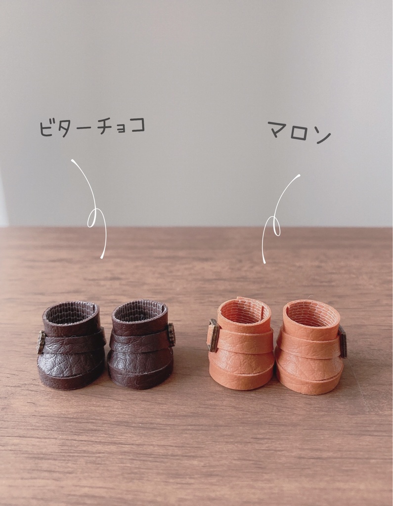 バックルブーツ▶Autumn【ぬい靴】