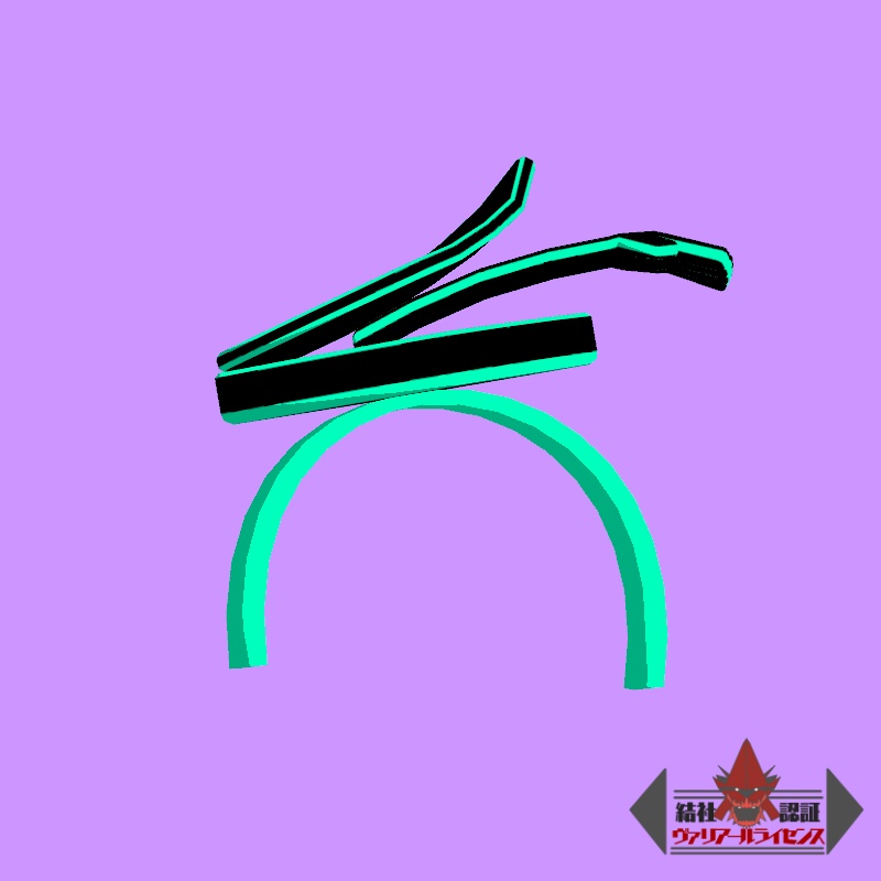 ヴァリアール カチューシャ