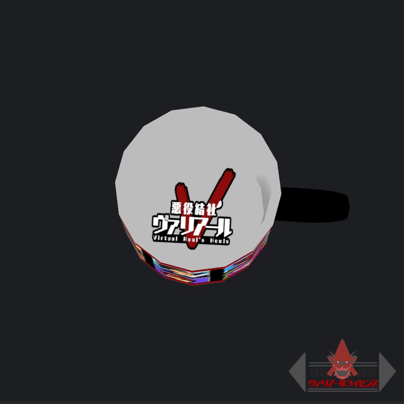 ヴァリアール ドット絵マグカップ