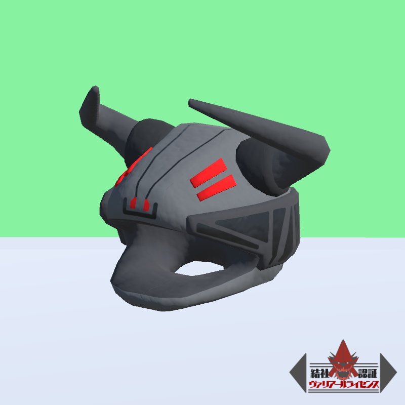 タルタロス なりきりフード