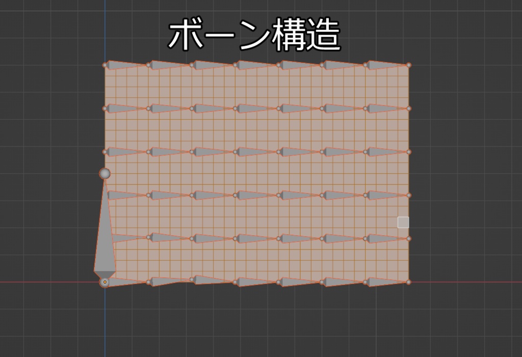 アニメーション & 専用ホログラムシェーダー付き「ホロフラッグ」
