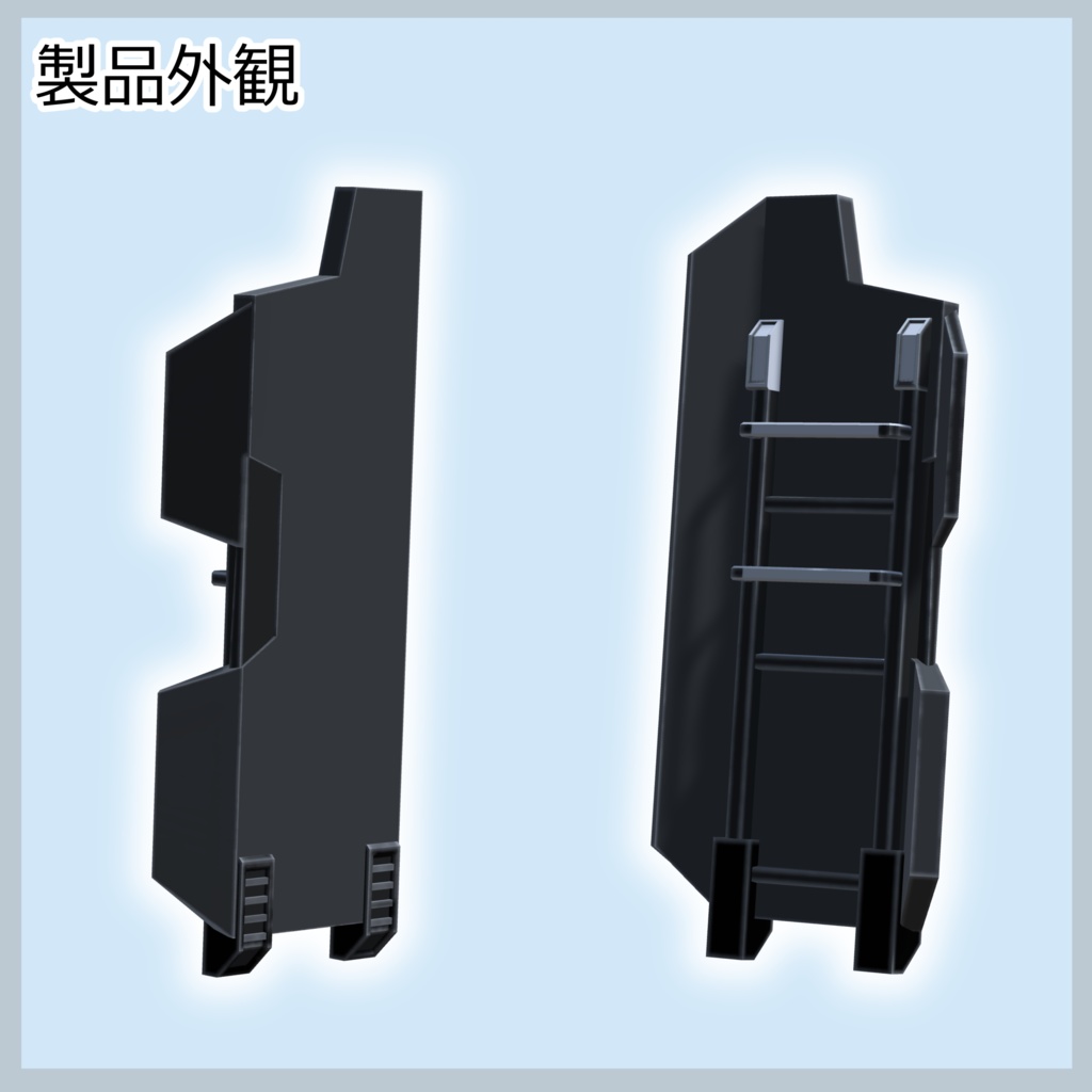 持ち手調節ができる「タクティカルシールド」