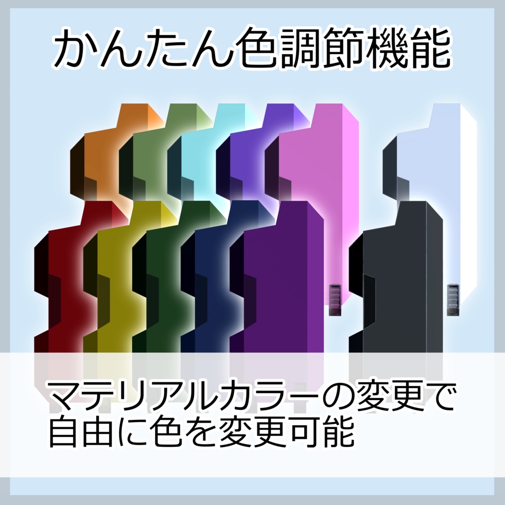 持ち手調節ができる「タクティカルシールド」