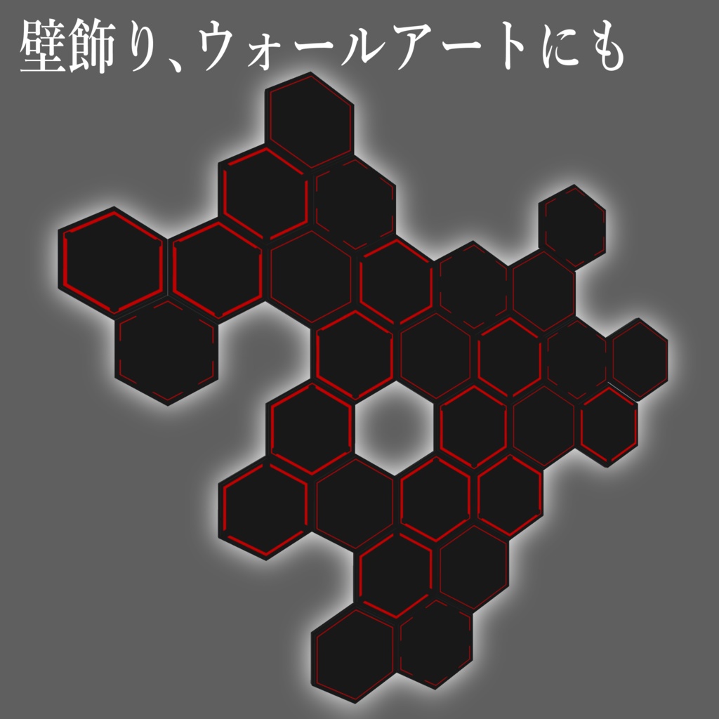 【ヴァリアール】フィギュアスタンド