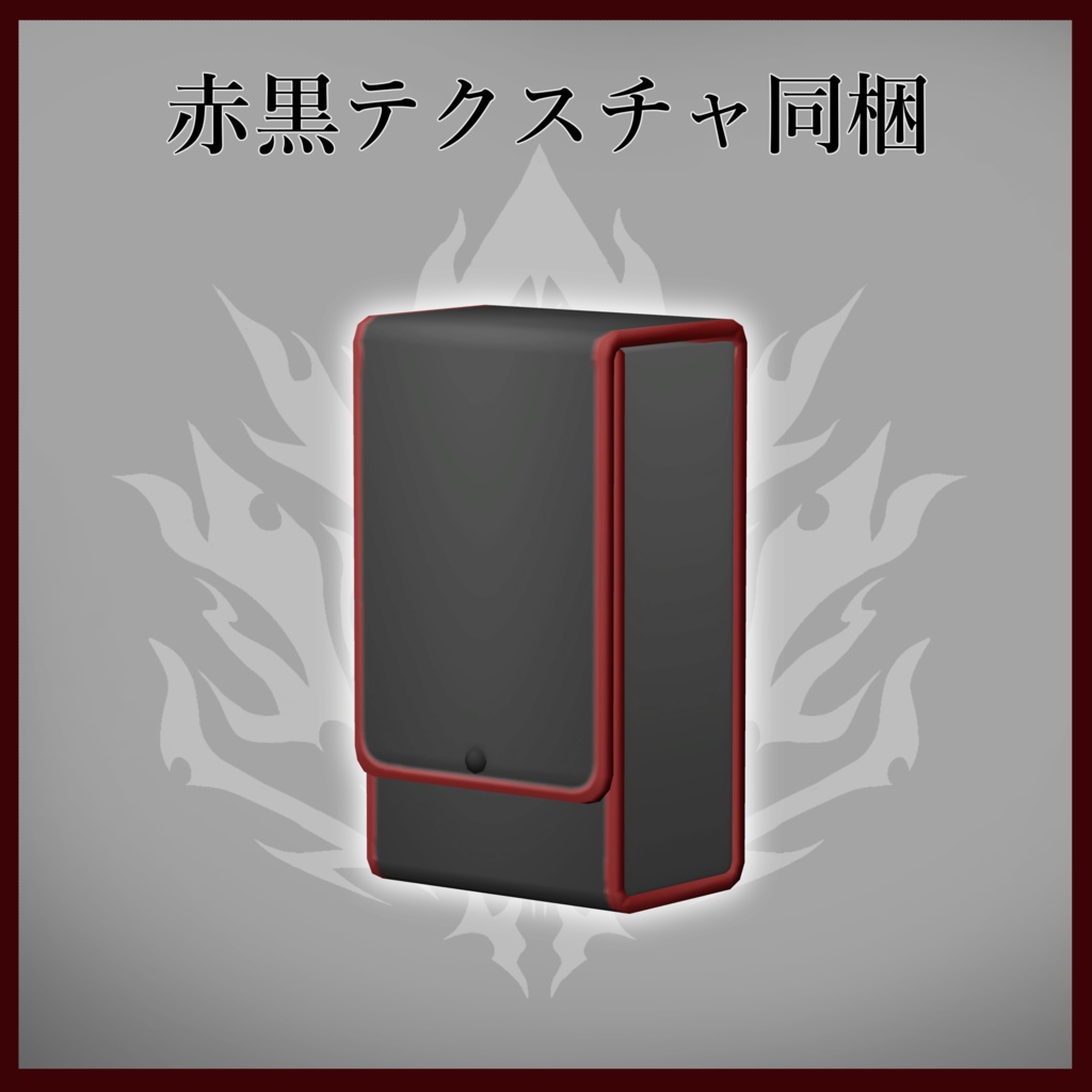 【かんたんサイズ変更】タクティカルポケット