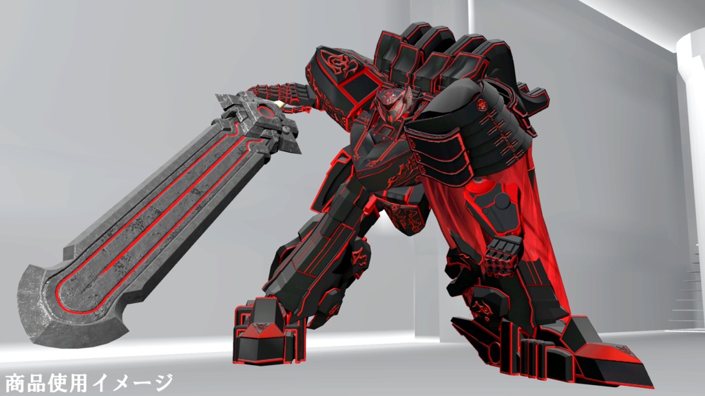 【VRCギミックアイテム】蛇腹処刑剣 エクスキューショナーソード