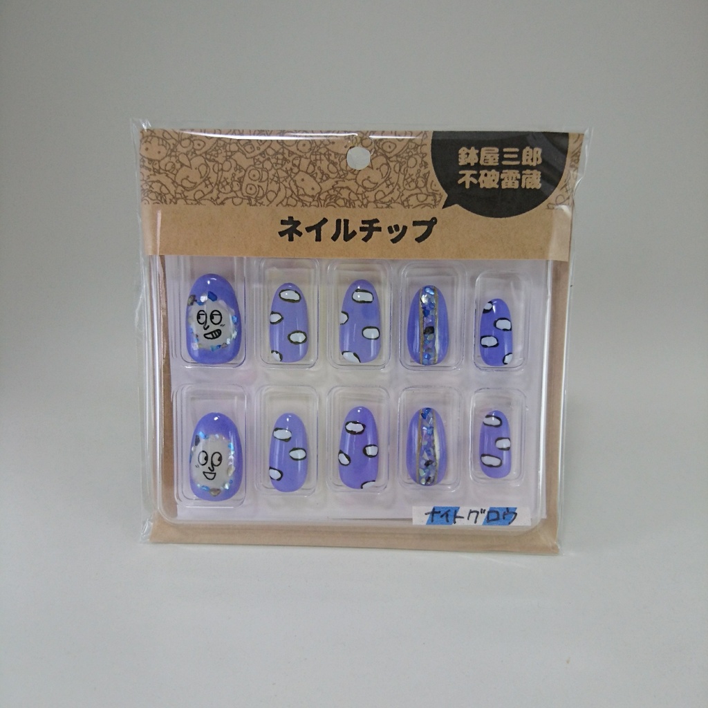 忍たまネイルチップ