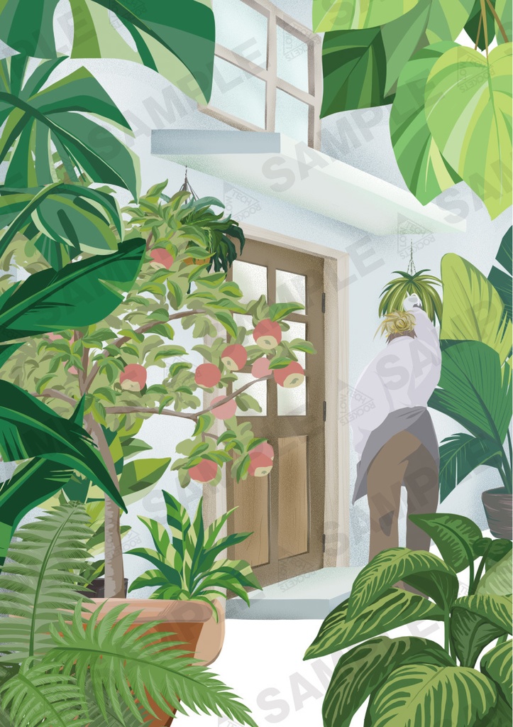 VERDANT