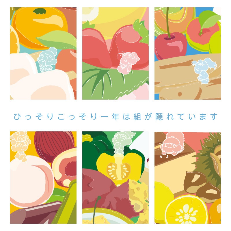 2018 卓上カレンダー