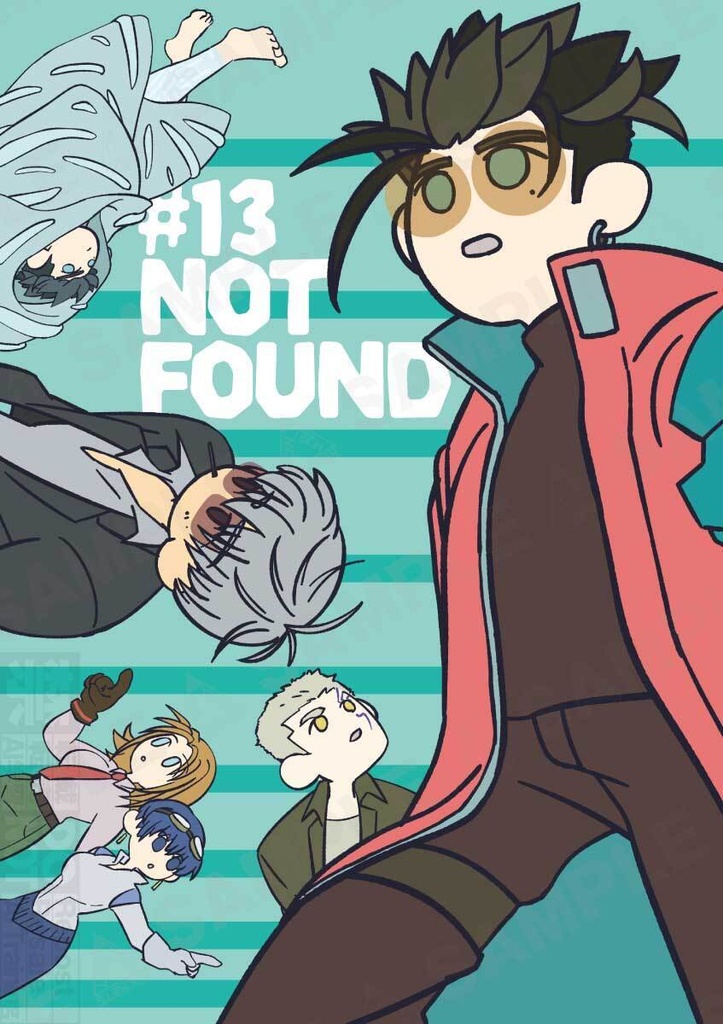 #13 NOT FOUND