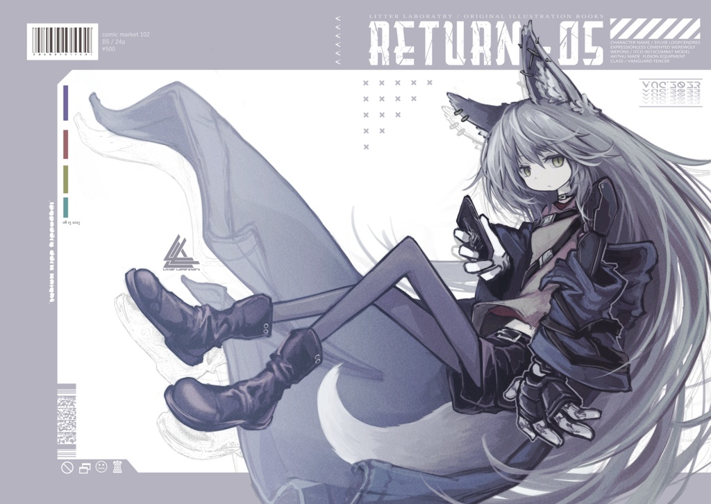 製本版_Return-05
