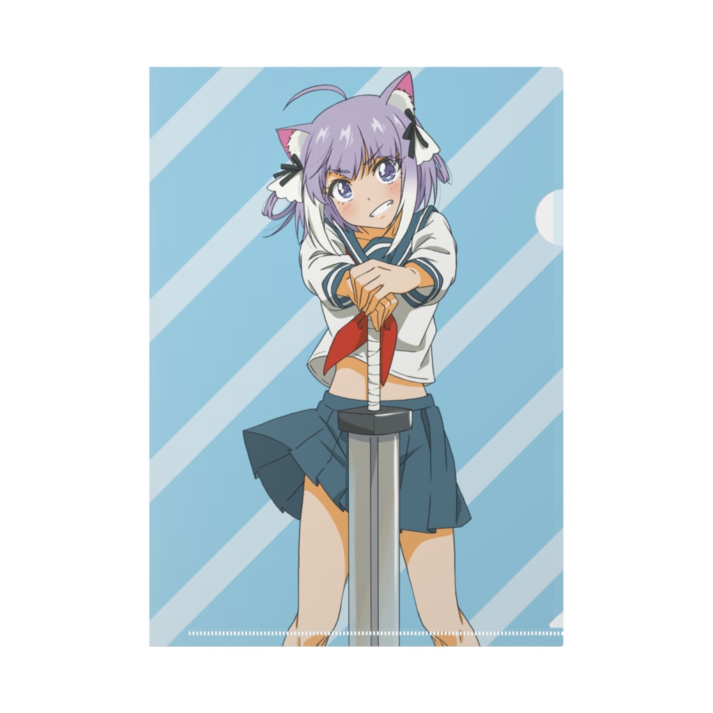 クリアファイルやつ