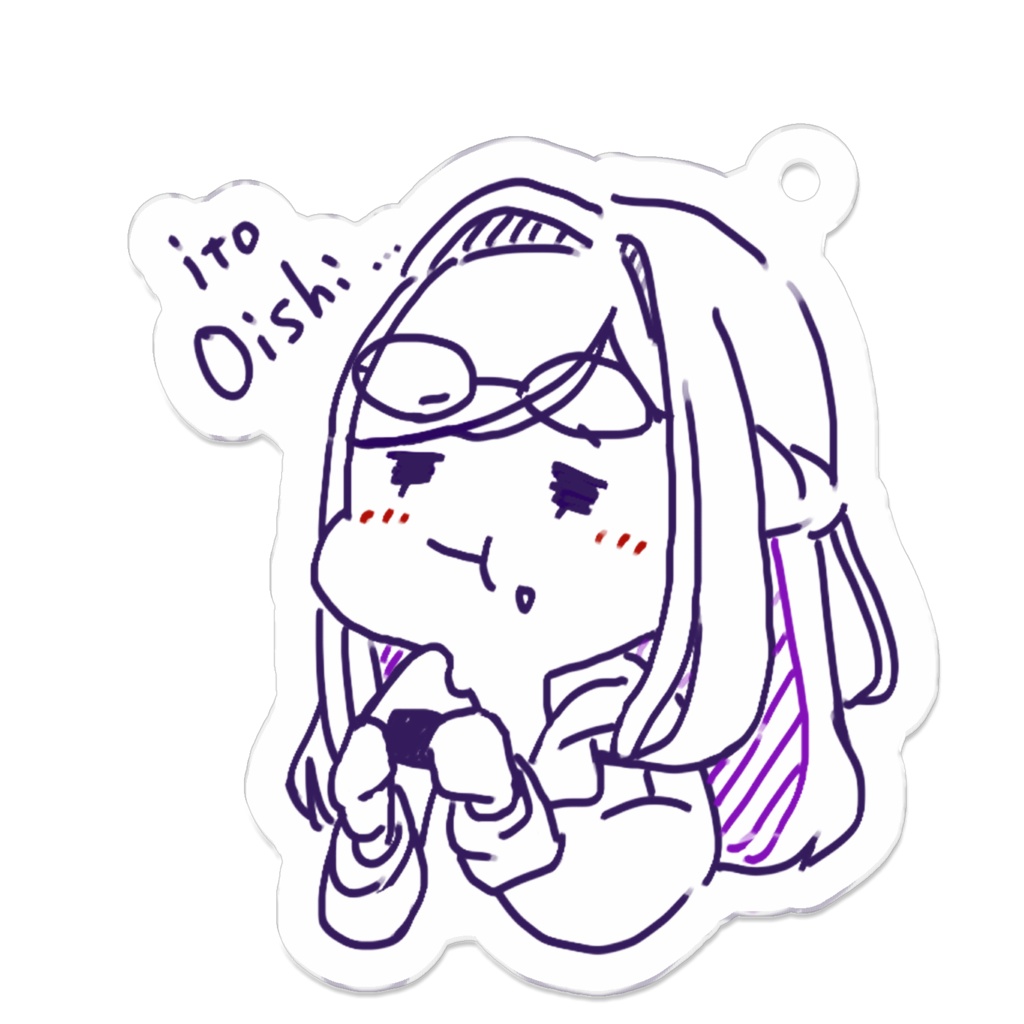 sakuma ito Oishi... キーホルダー