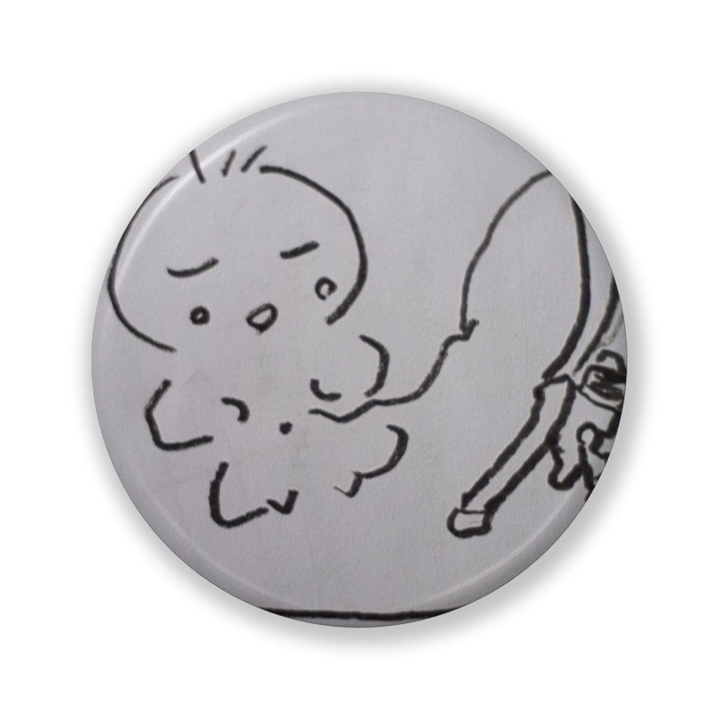 釣り好きのマタニティ