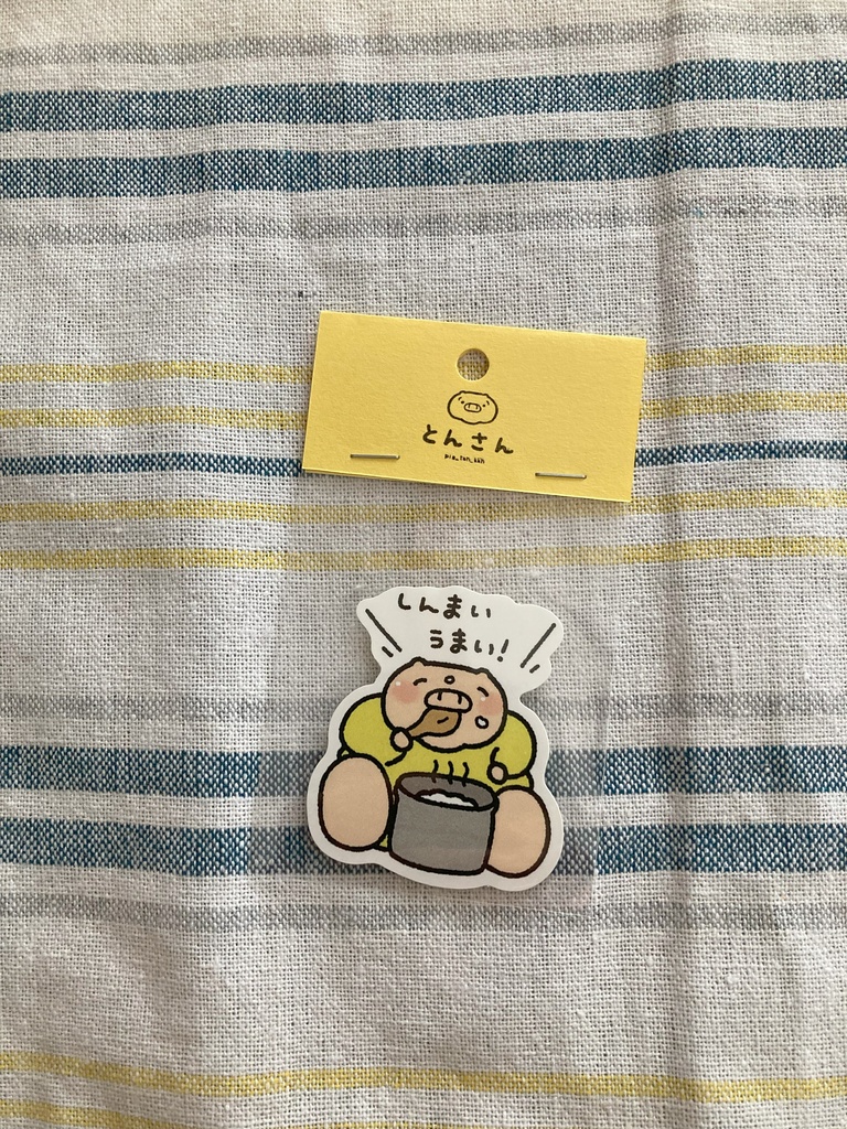 とんさんのステッカー(デザフェス60で作ったやつ)