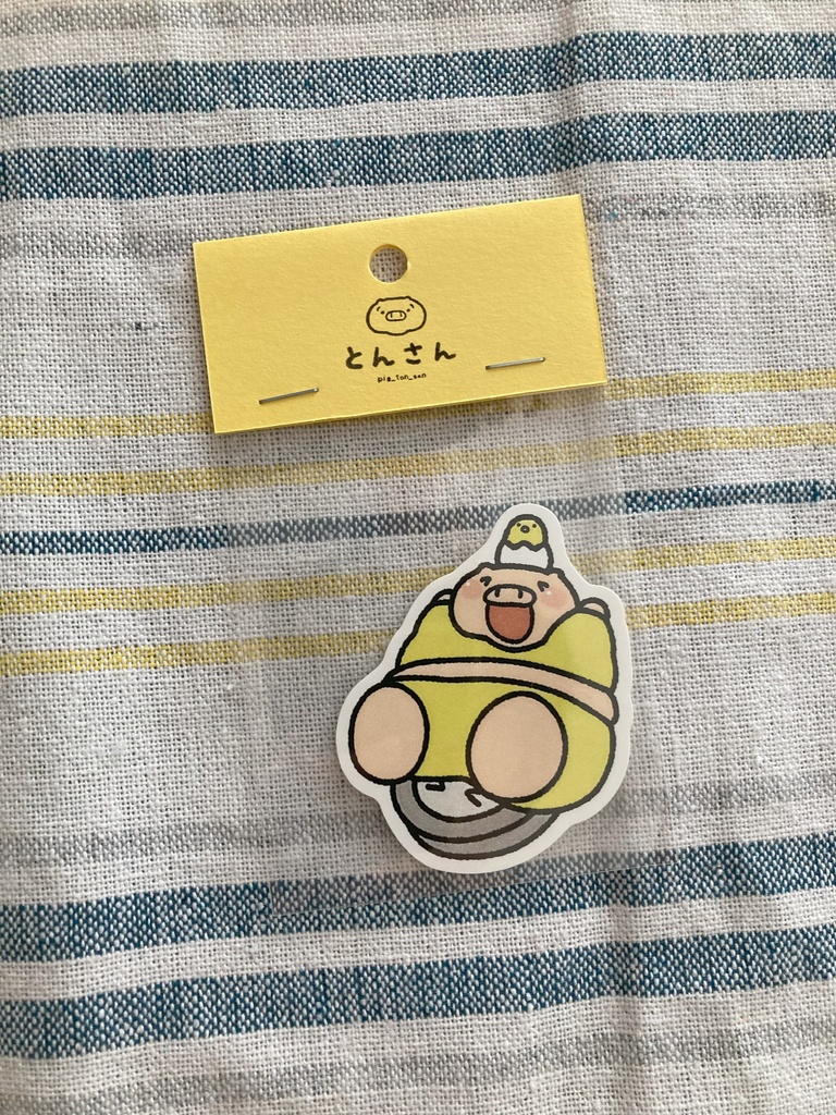 とんさんのステッカー(デザフェス60で作ったやつ)