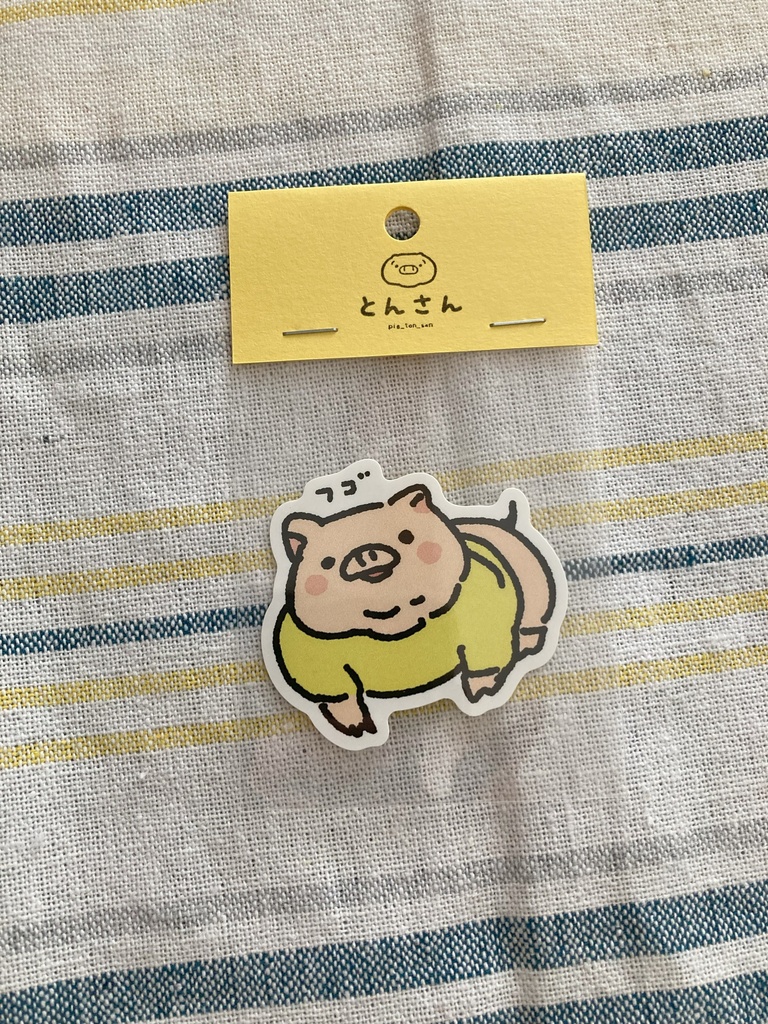 とんさんのステッカー(デザフェス60で作ったやつ)