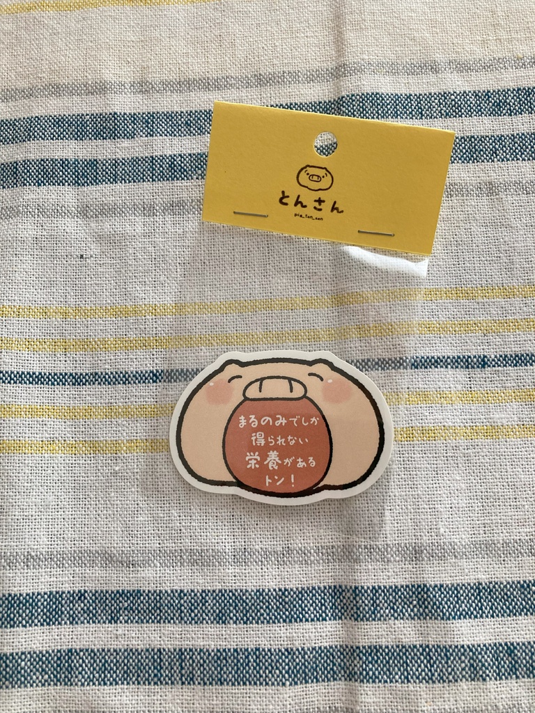 とんさんのステッカー(デザフェス60で作ったやつ)