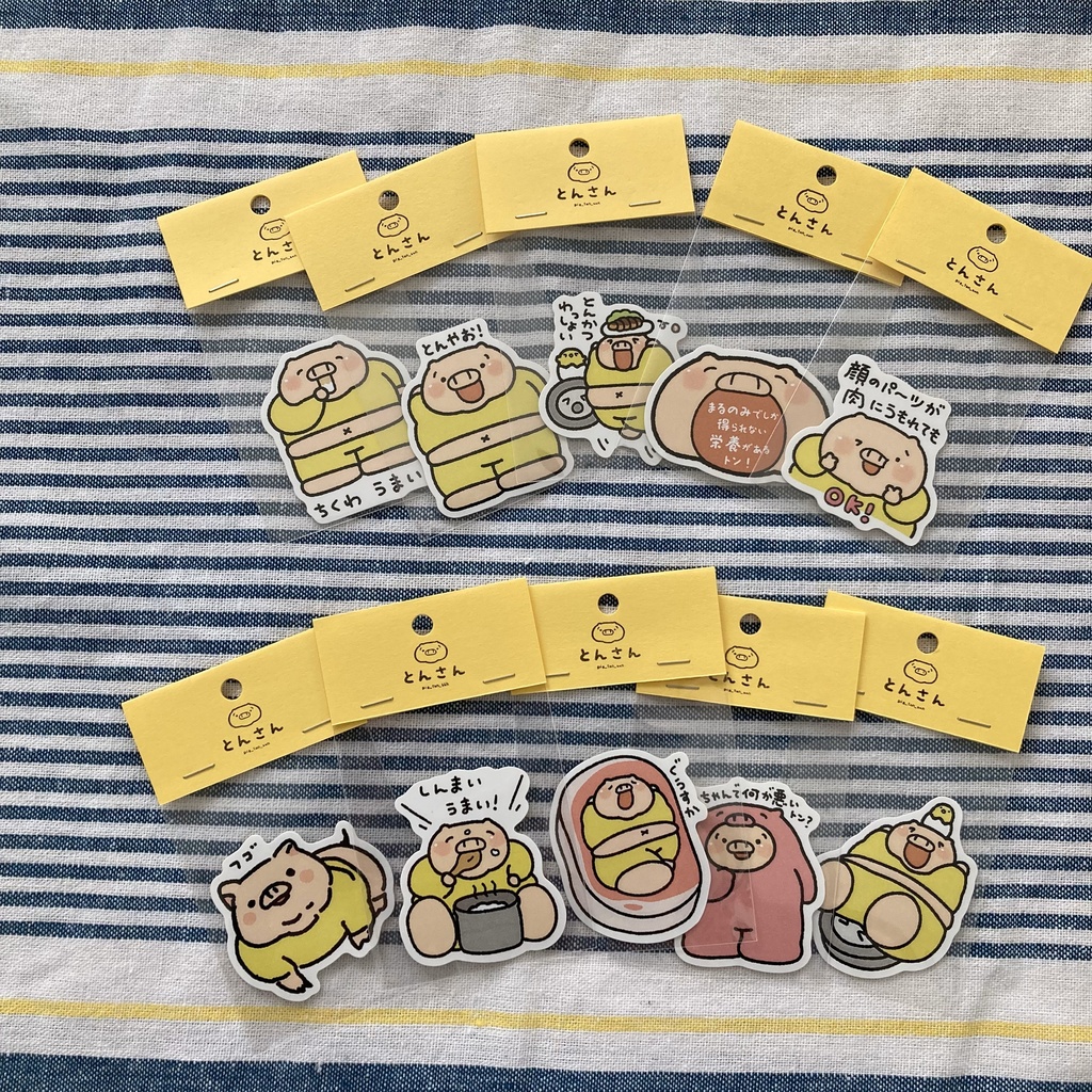 とんさんのステッカー（デザフェス60で作ったやつ）