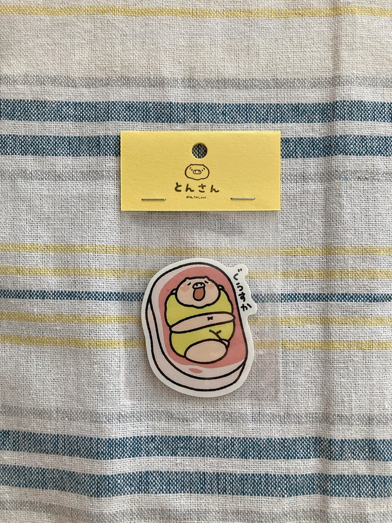 とんさんのステッカー(デザフェス60で作ったやつ)