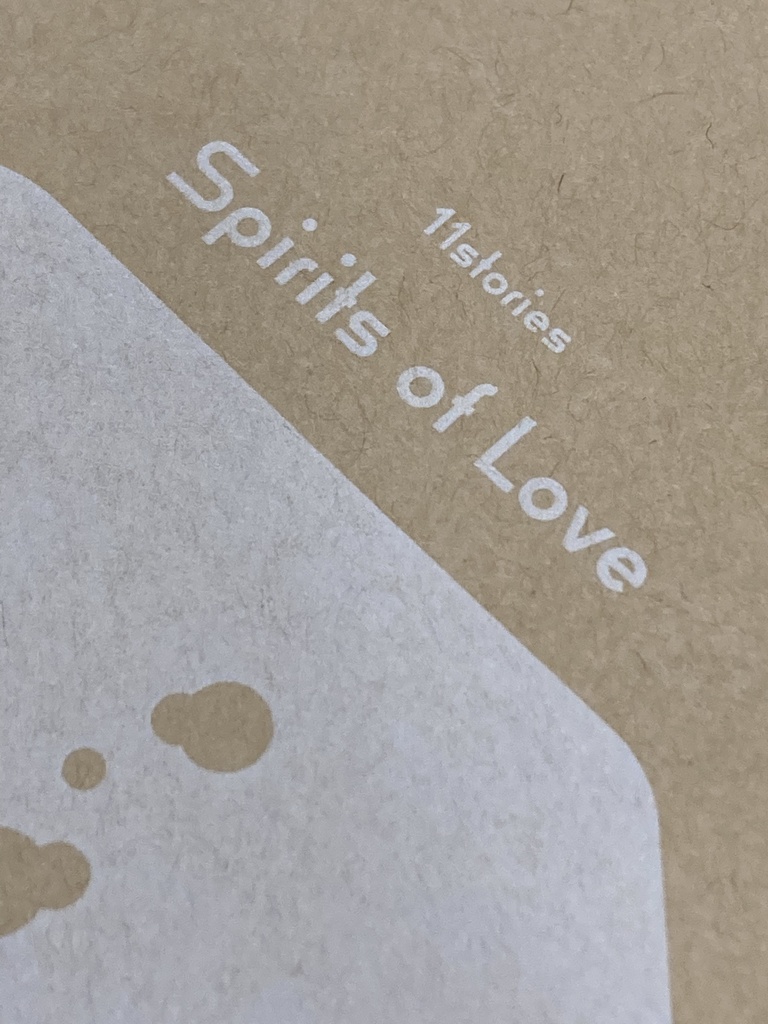 【オールジャンル夢アンソロ】恋愛スピリッツ