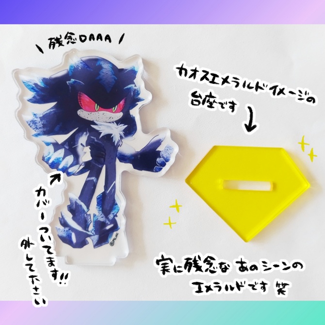 メメル　アクリルスタンド 2025年最新】ミセス メメル アクスタの人気アイテム - メルカリ