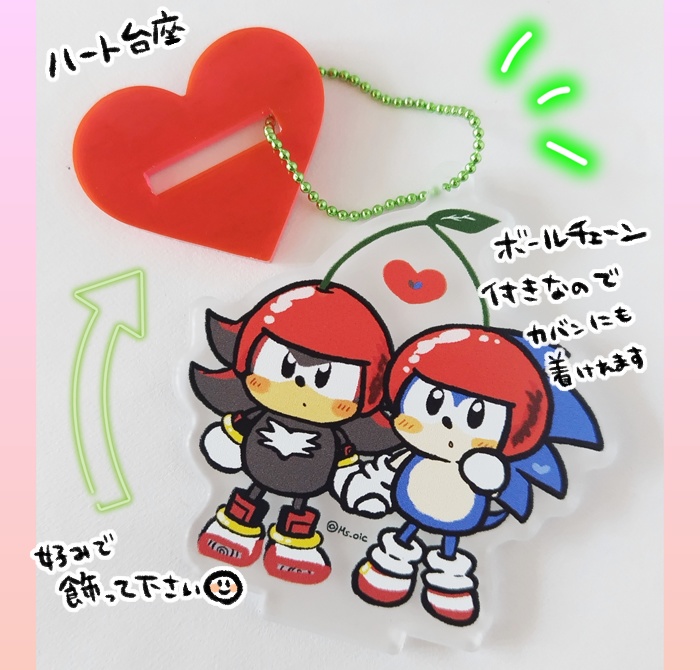 アクリルスタンド*シャソニ