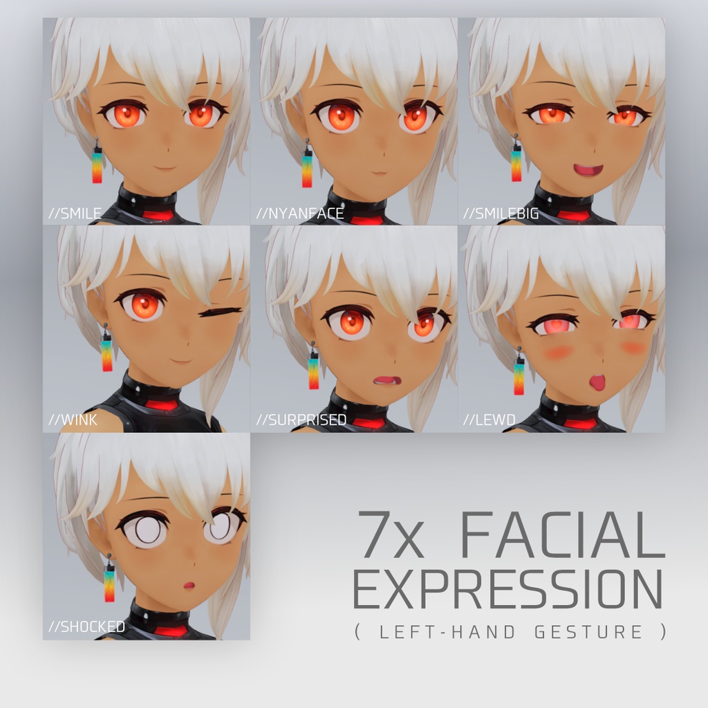 CARBON -カーボン-【VRCアバター】