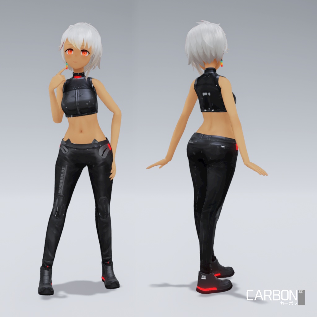 CARBON -カーボン-【VRCアバター】