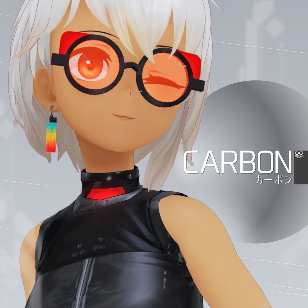 CARBON -カーボン-【VRCアバター】