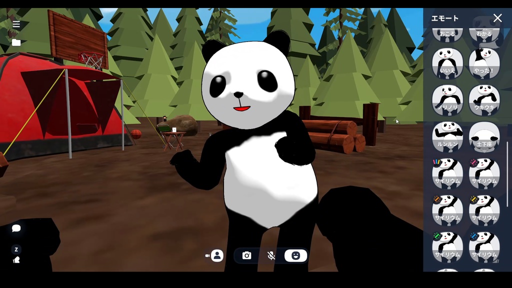 パンダの3Dモデル【Blender,FBX,VRchat,VRM】