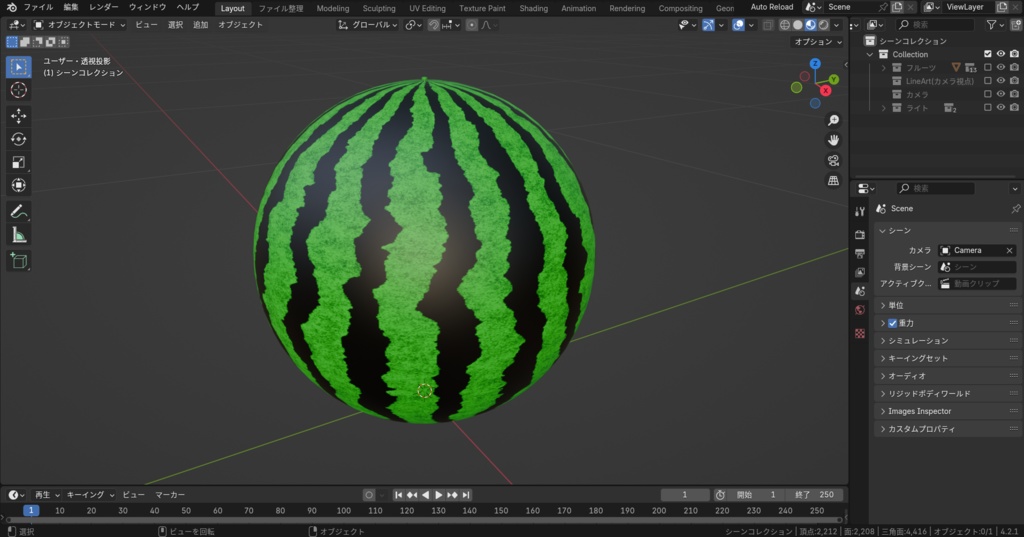 フルーツの3Dモデル素材集(Blender,unity用)