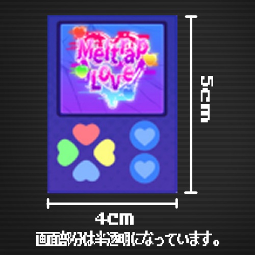 Meltrap Loveアクリルキーホルダー&ステッカーセット白牙まゆ