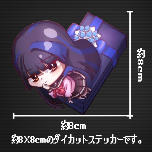 Meltrap Loveアクリルキーホルダー&ステッカーセット白牙まゆ