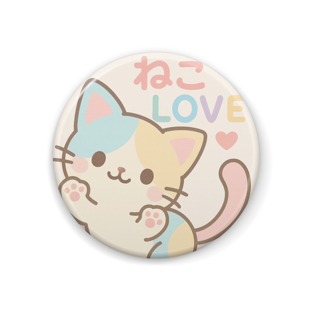 ねこLOVE缶バッジ