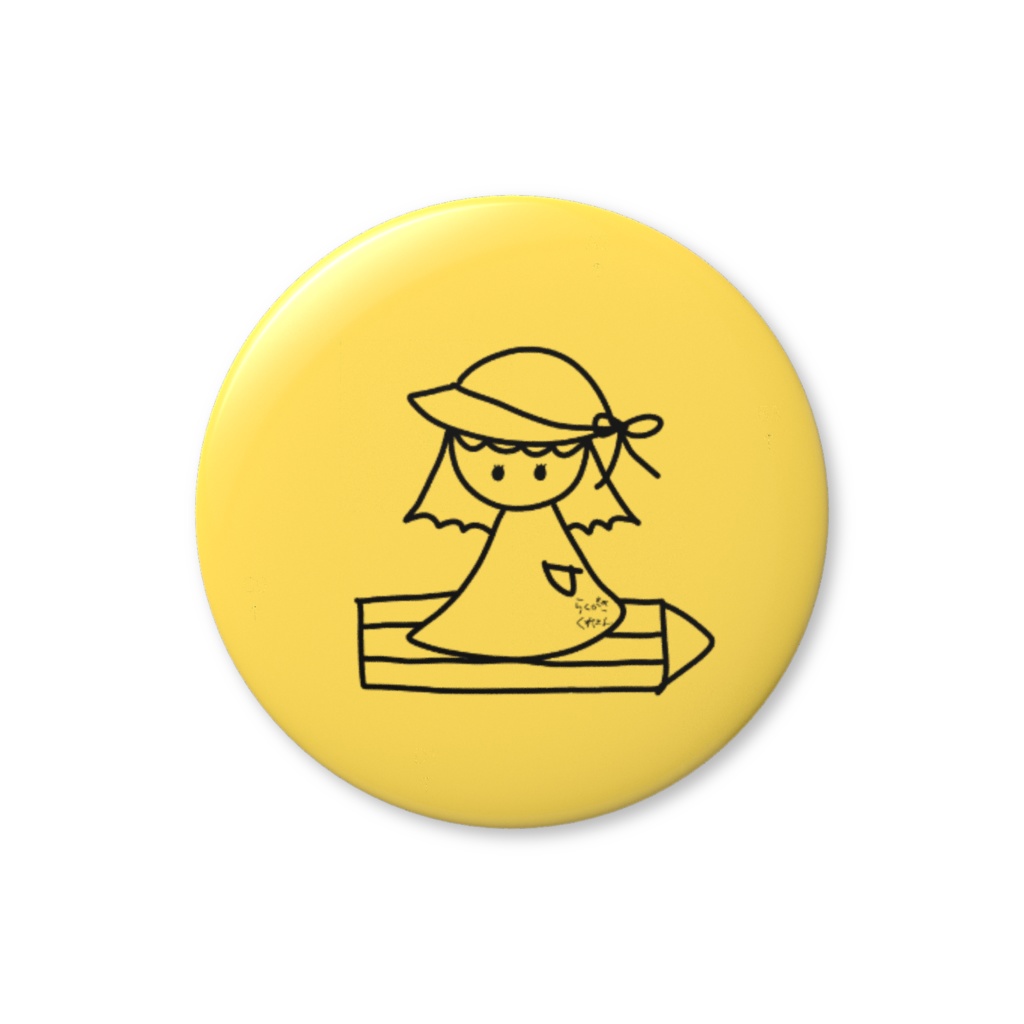 缶バッジ②(よんこ黄色)