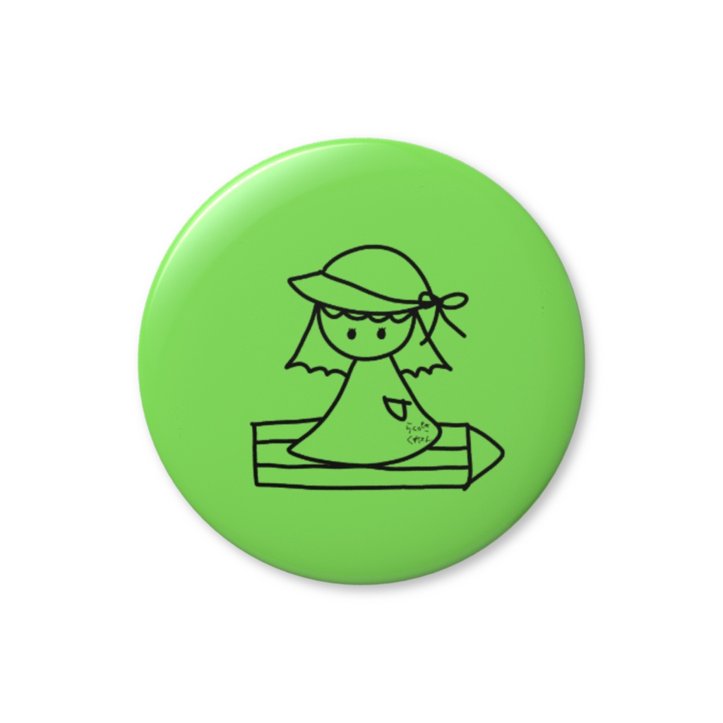 缶バッジ④(よんこ緑)