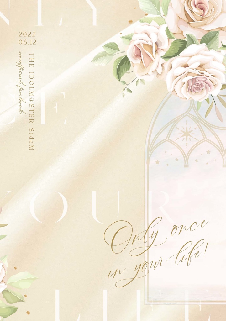 (完売)Only once in your life!