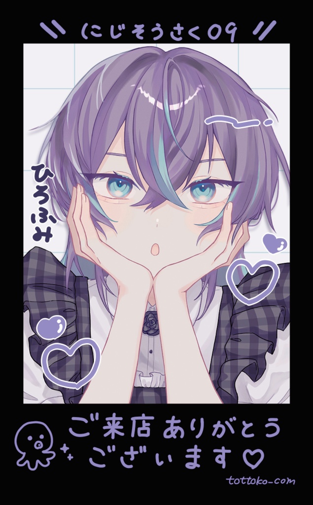 同人グッズ/フォトホルダー