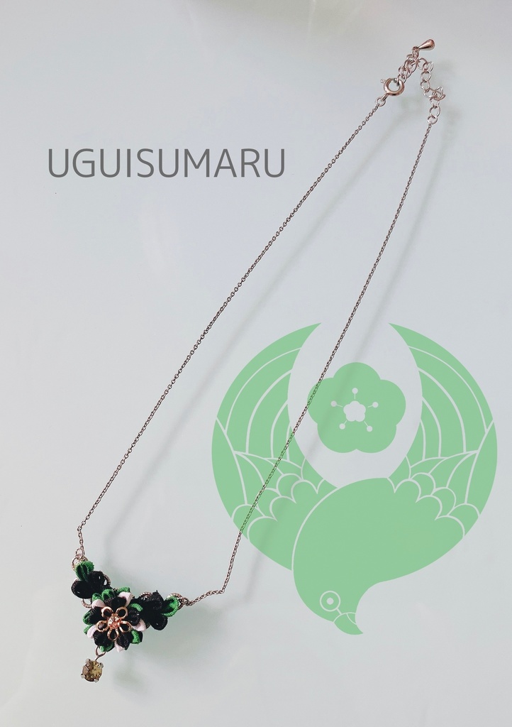 華縁ーハナエニシー ネックレス