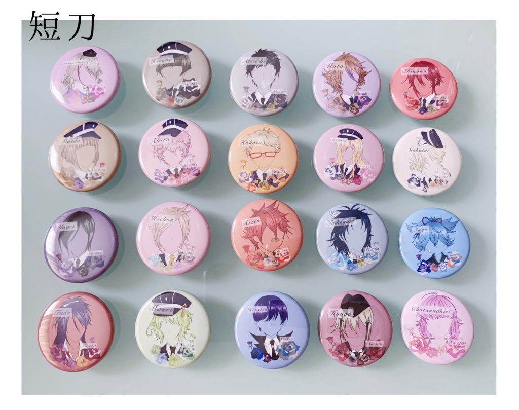 誰ソ彼薔薇 缶バッジ 短刀