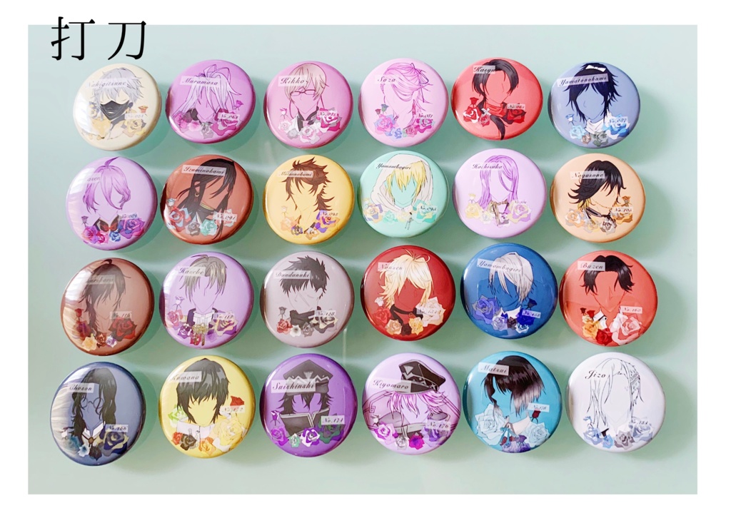 誰ソ彼薔薇 缶バッジ 打刀