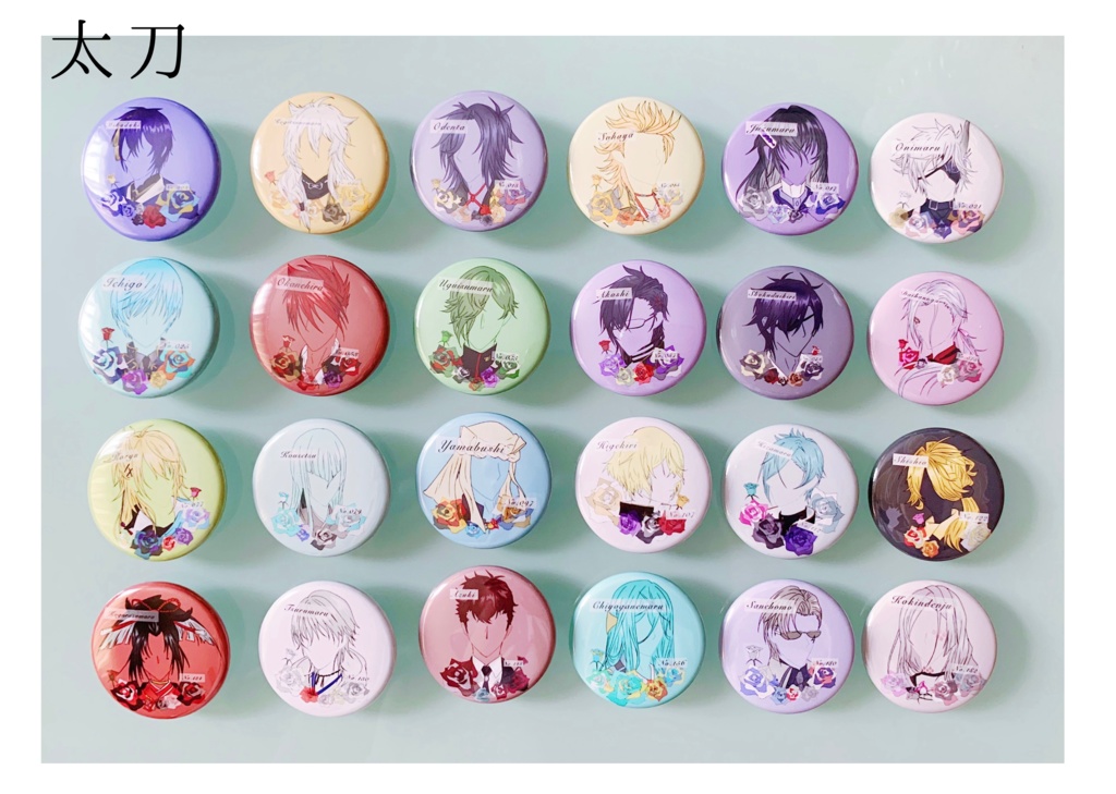 誰ソ彼薔薇 缶バッジ 太刀