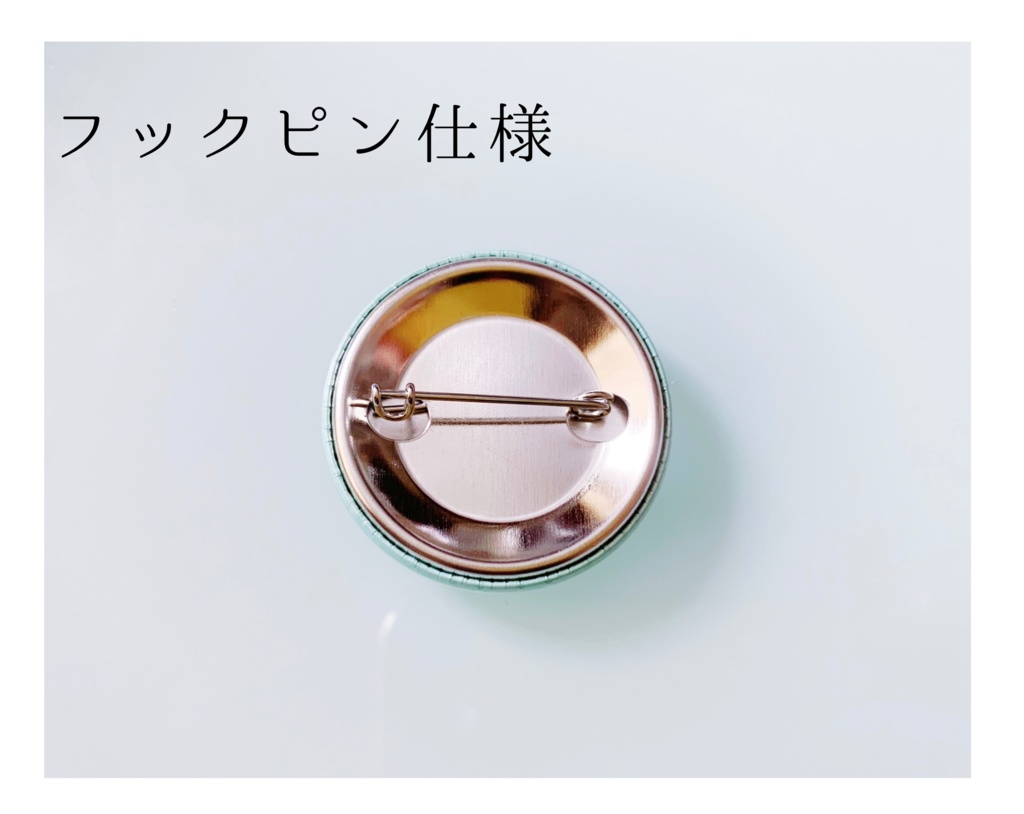 誰ソ彼薔薇 缶バッジ 脇差/大太刀/槍/薙刀/剣